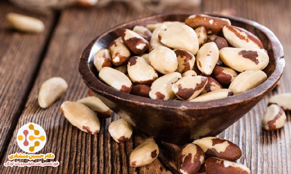 مغزها در رژیم غذایی کم کاری تیروئید