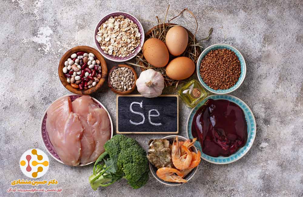 غذاهای غنی از سلنیوم
