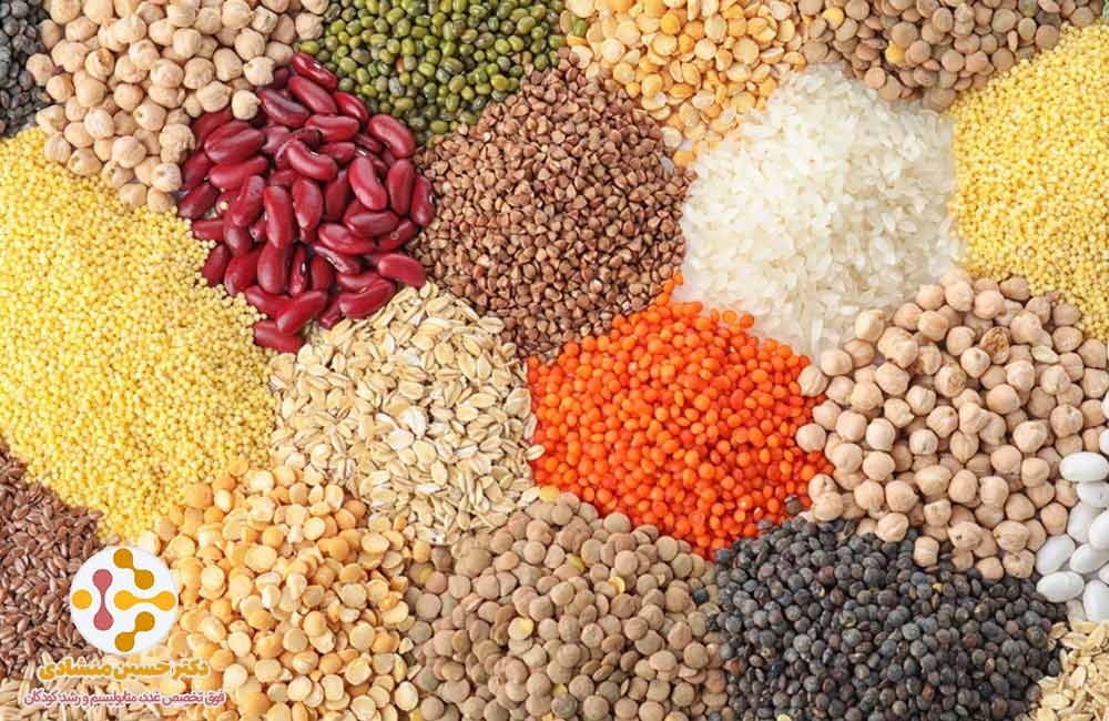 حبوبات و غلات کامل